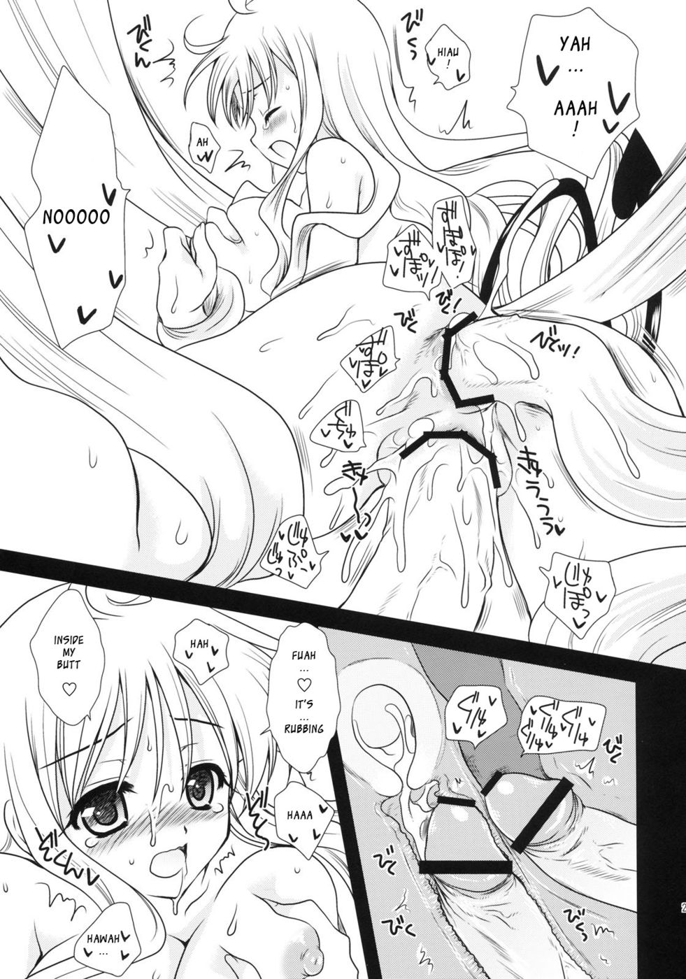 Hentai Manga Comic-Lala's Love Song-Read-24